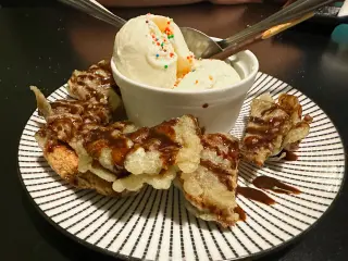 Photo of fried Reese's